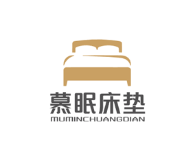 慕眠床墊